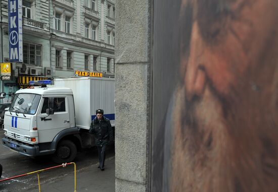 Police strengthen security due to Putin's support rally