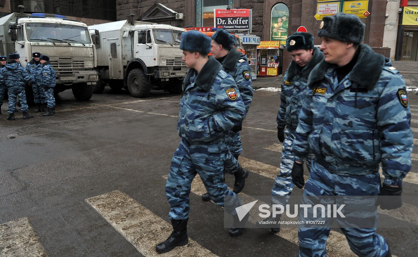 Police strengthen security due to Putin's support rally