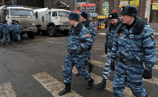 Police strengthen security due to Putin's support rally