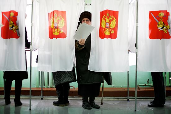 Cherepovets votes in Russian presidential election