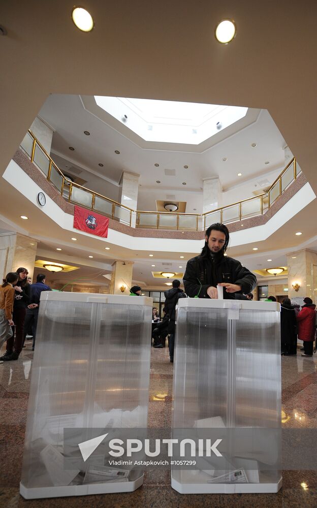 Moscow votes in Russian presidential election