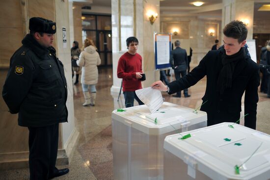 Moscow votes in Russian presidential election