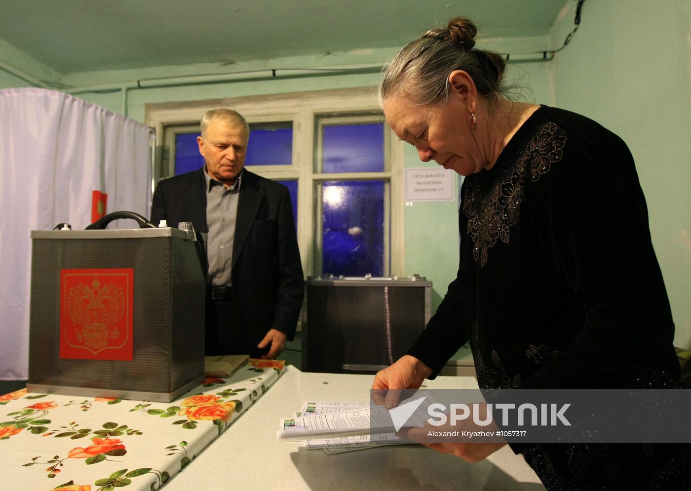 Vote counting at presidential election in Russia