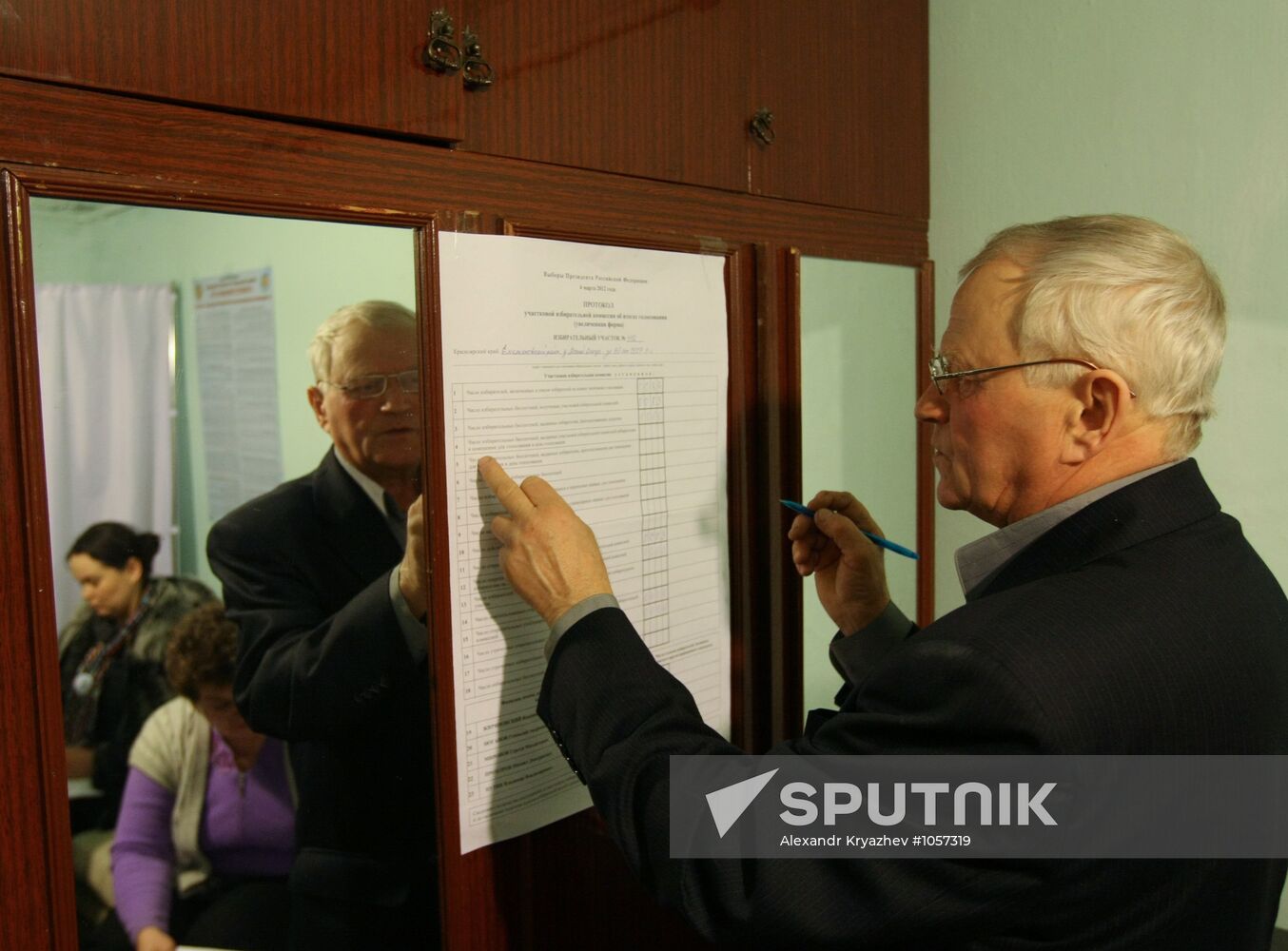 Vote counting at presidential election in Russia