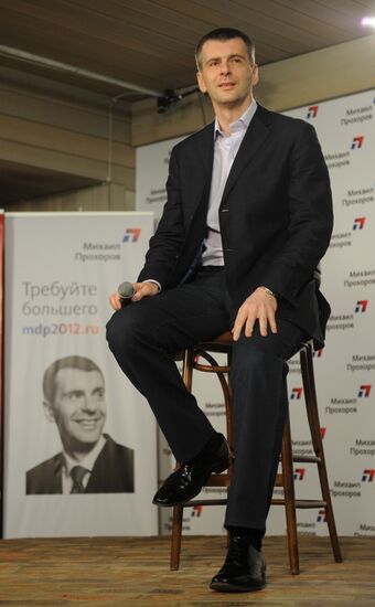 Presidential candidate Mikhail Prokhorov's campaign headquarters