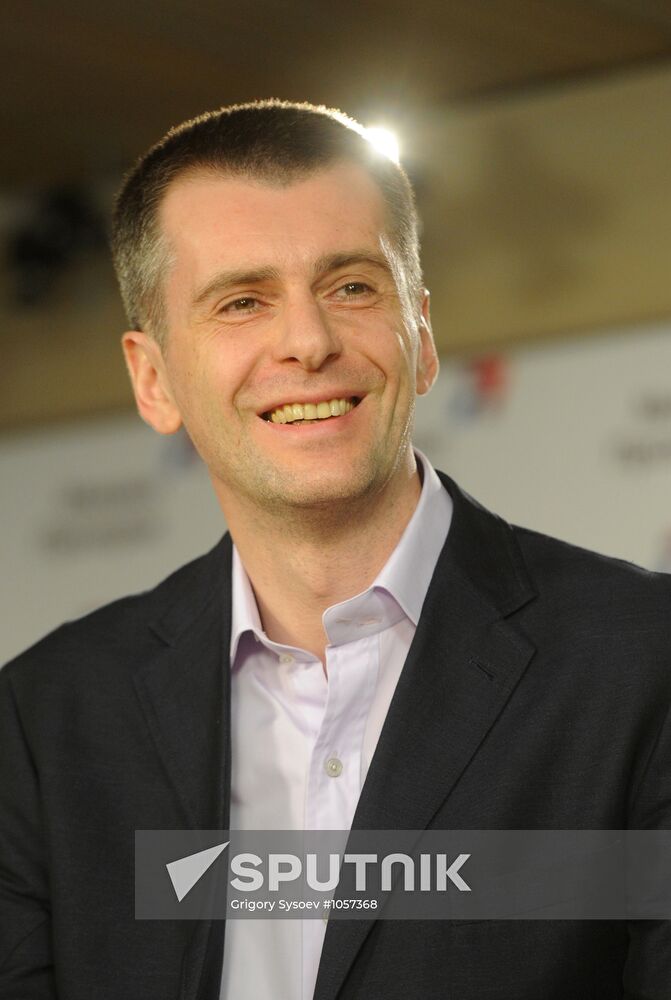 Presidential candidate Mikhail Prokhorov's campaign headquarters