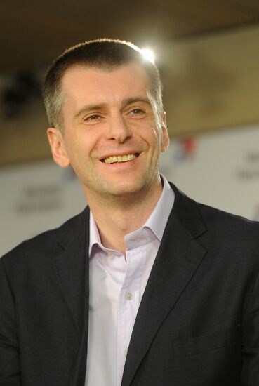 Presidential candidate Mikhail Prokhorov's campaign headquarters