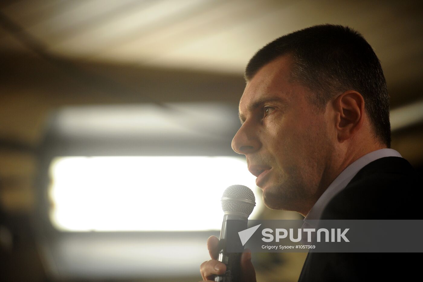 Presidential candidate Mikhail Prokhorov's campaign headquarters