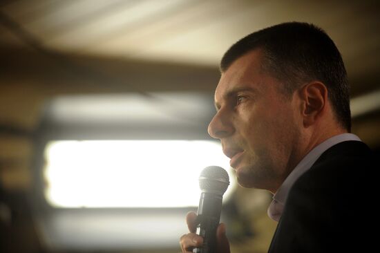 Presidential candidate Mikhail Prokhorov's campaign headquarters