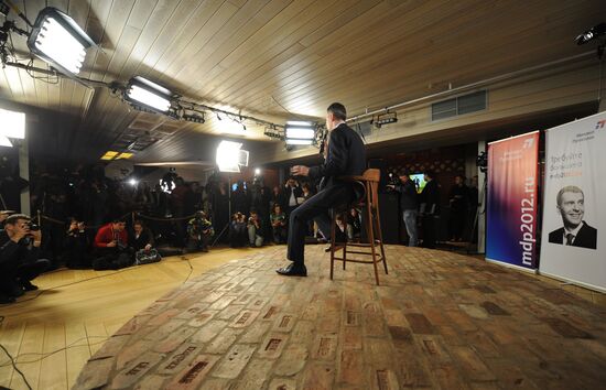 Presidential candidate Mikhail Prokhorov's campaign headquarters