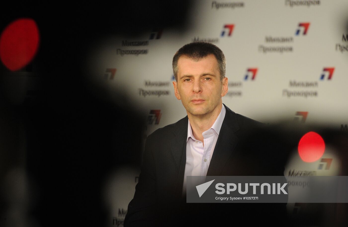 Presidential candidate Mikhail Prokhorov's campaign headquarters