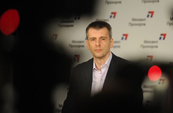 Presidential candidate Mikhail Prokhorov's campaign headquarters