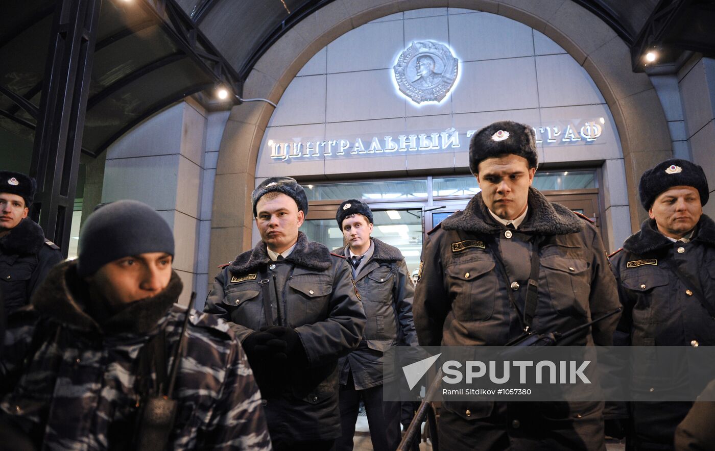 Police strengthen security near polling station No. 152