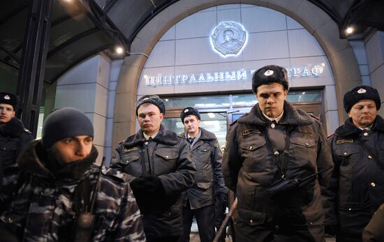 Police strengthen security near polling station No. 152