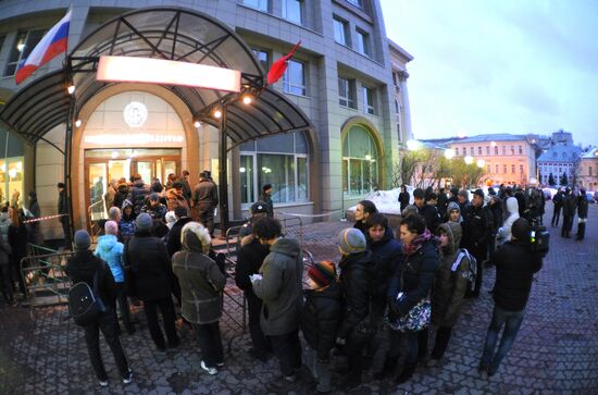 Moscow votes in Russian presidential election