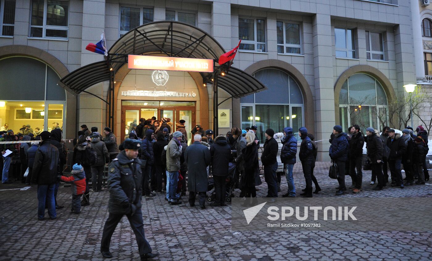 Moscow votes in Russian presidential election