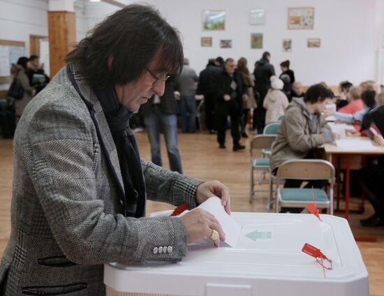 Moscow votes in Russian presidential election