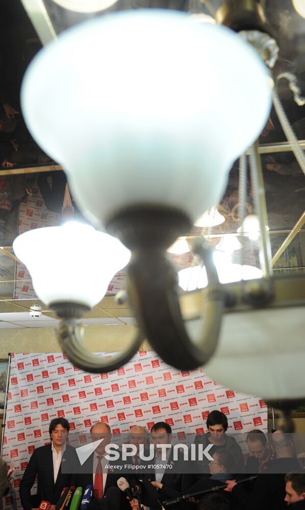 Presidential candidate Gennady Zyuganov at his headquarters