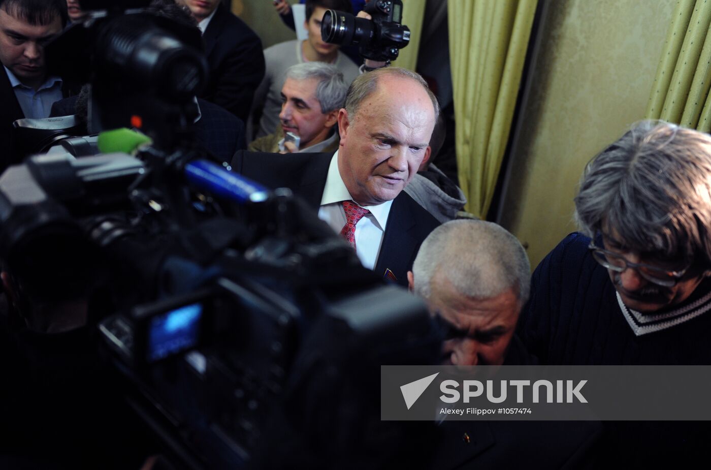 Presidential candidate Gennady Zyuganov's campaign headquarters