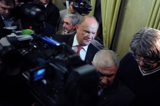 Presidential candidate Gennady Zyuganov's campaign headquarters