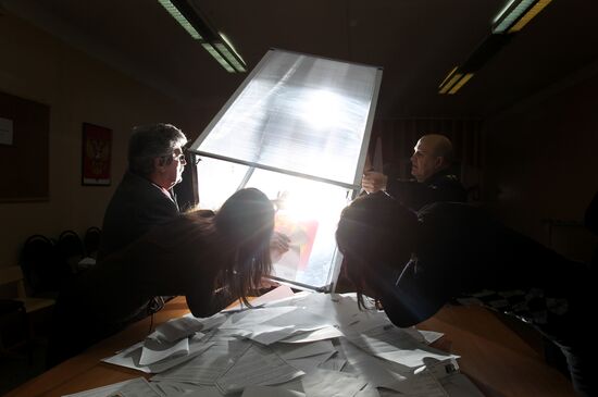 Votes counted in Veliky Novgorod