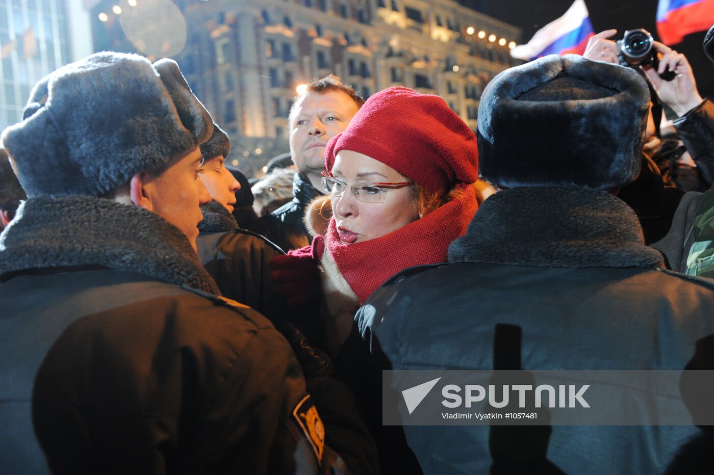 Vladimir Putin's supporters hold rally on Manezh Square