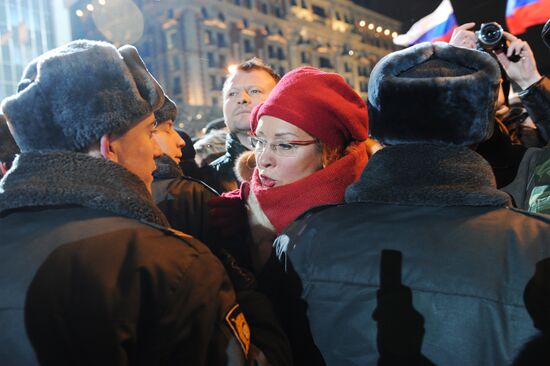 Vladimir Putin's supporters hold rally on Manezh Square