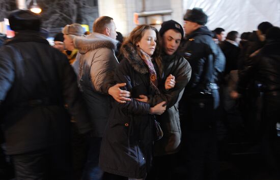 Vladimir Putin's supporters hold rally on Manezh Square