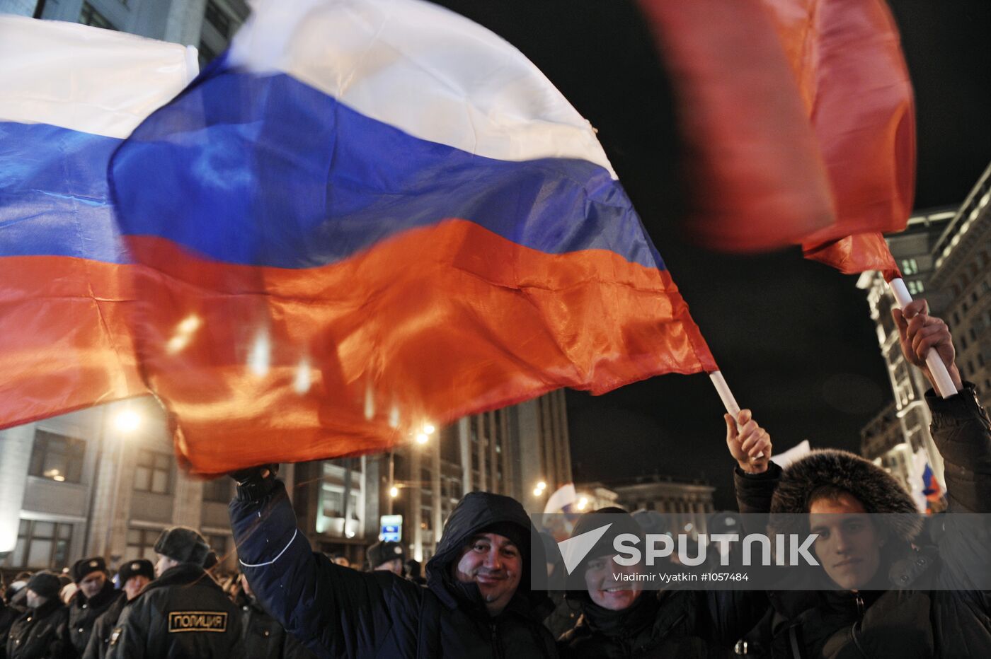 Vladimir Putin's supporters hold rally on Manezh Square