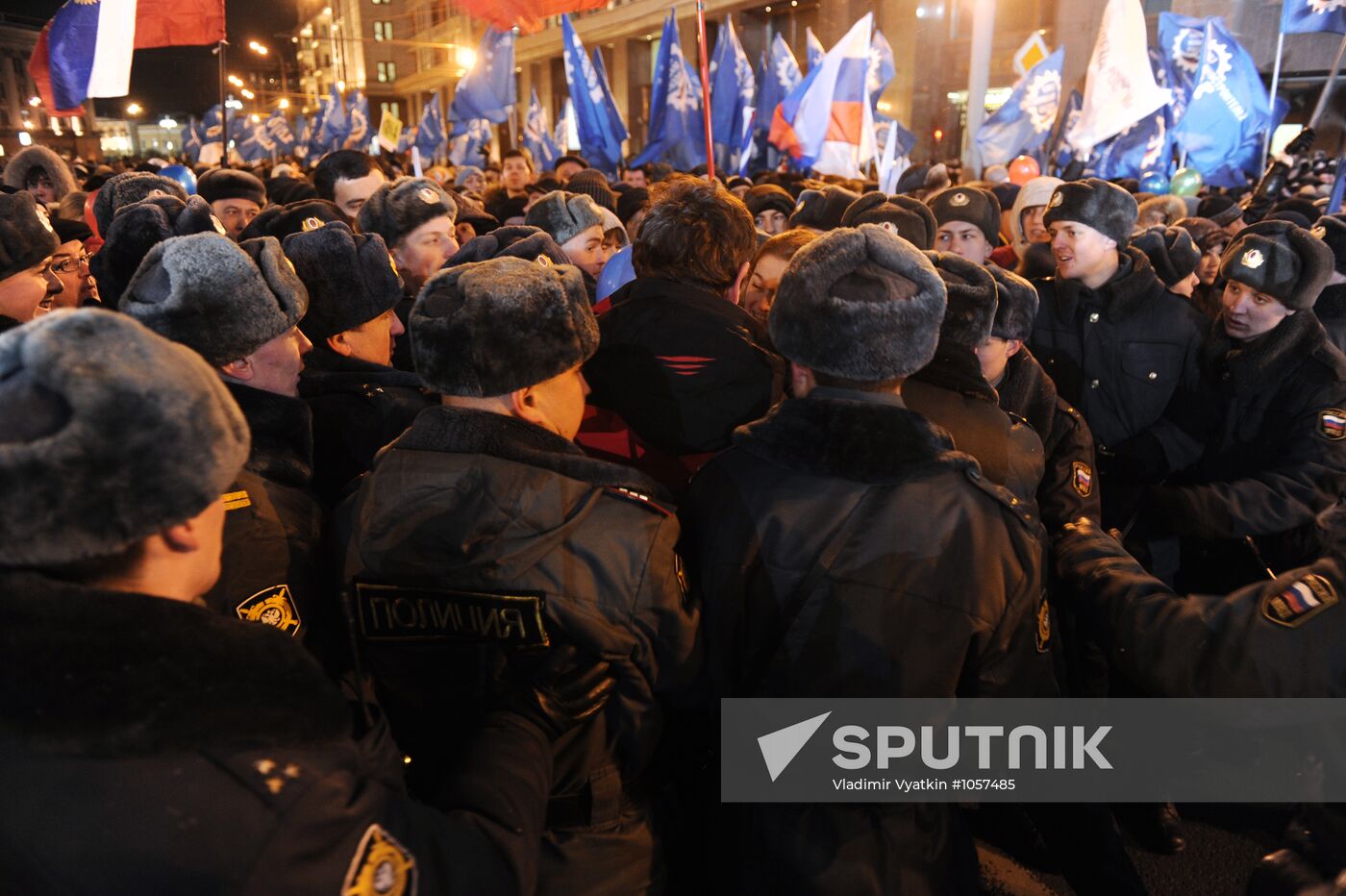 Vladimir Putin's supporters hold rally on Manezh Square