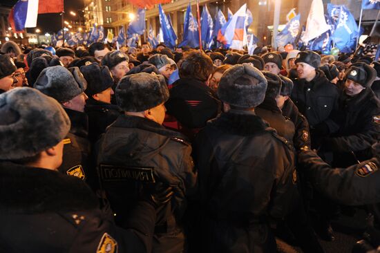 Vladimir Putin's supporters hold rally on Manezh Square