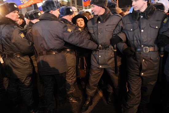 Vladimir Putin's supporters hold rally on Manezh Square