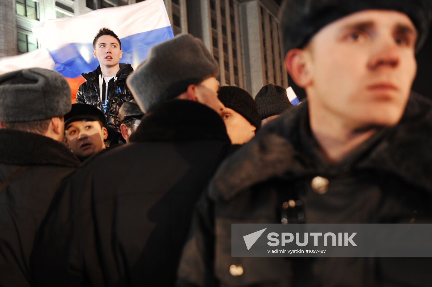 Vladimir Putin's supporters hold rally on Manezh Square