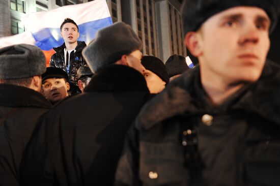 Vladimir Putin's supporters hold rally on Manezh Square