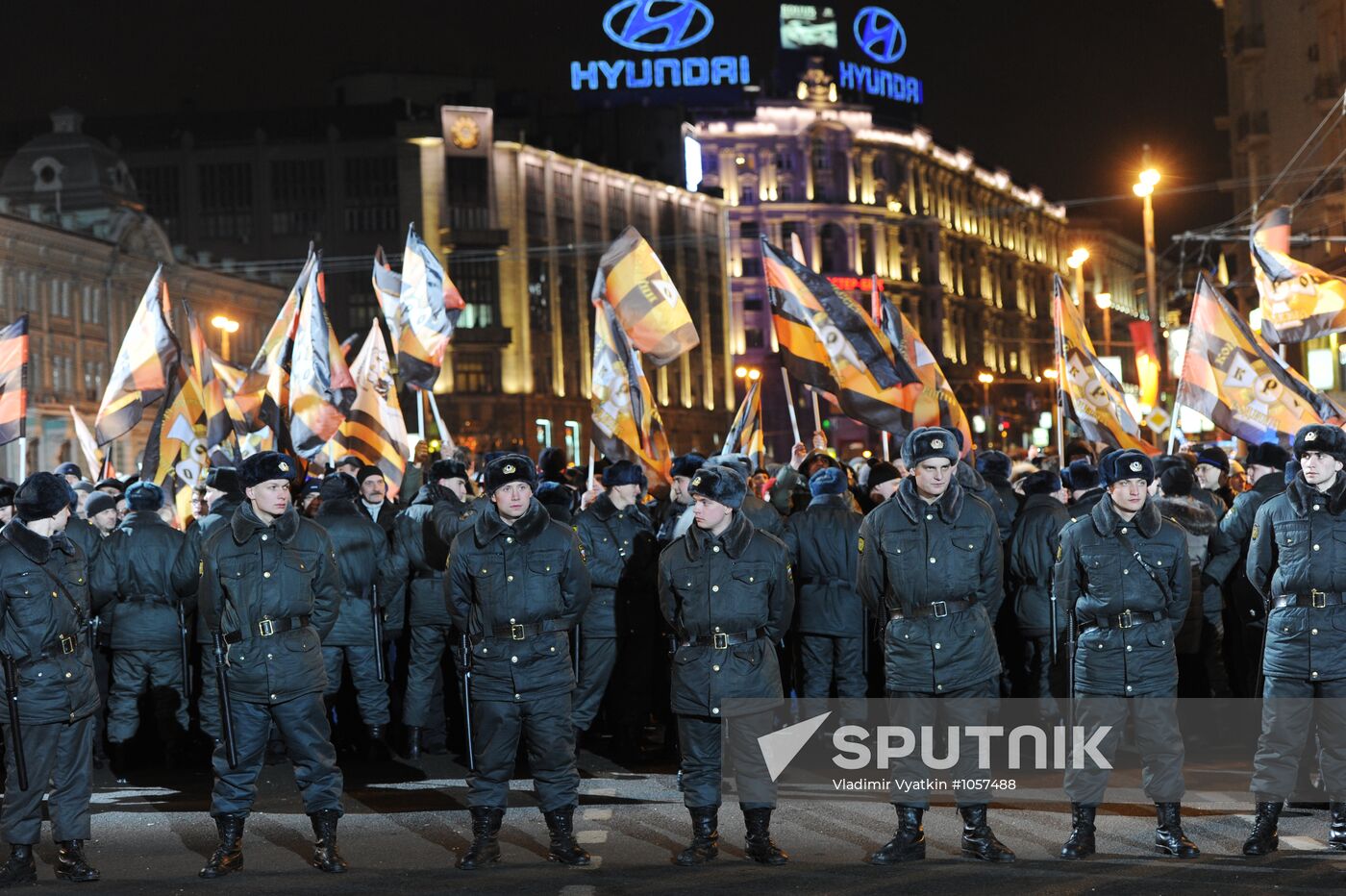 Vladimir Putin's supporters hold rally on Manezh Square