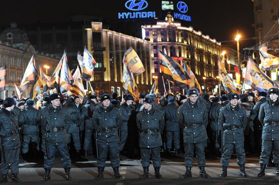 Vladimir Putin's supporters hold rally on Manezh Square