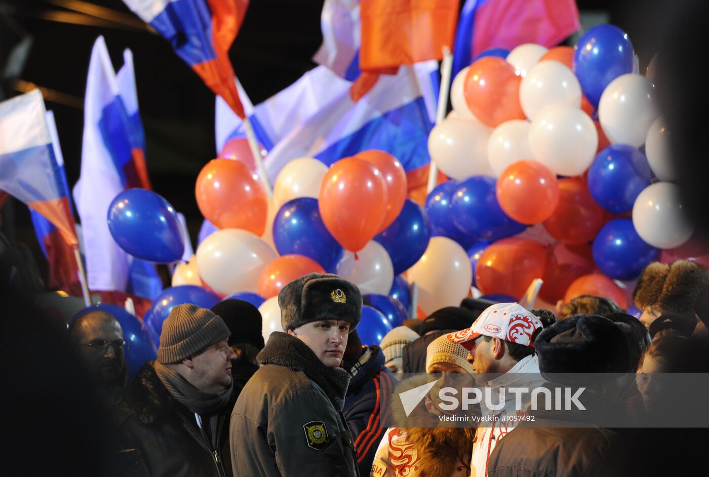 Vladimir Putin's supporters hold rally on Manezh Square