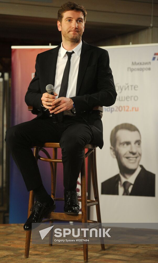 Presidential candidate Mikhail Prokhorov's campaign headquarters