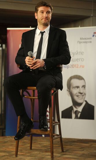 Presidential candidate Mikhail Prokhorov's campaign headquarters