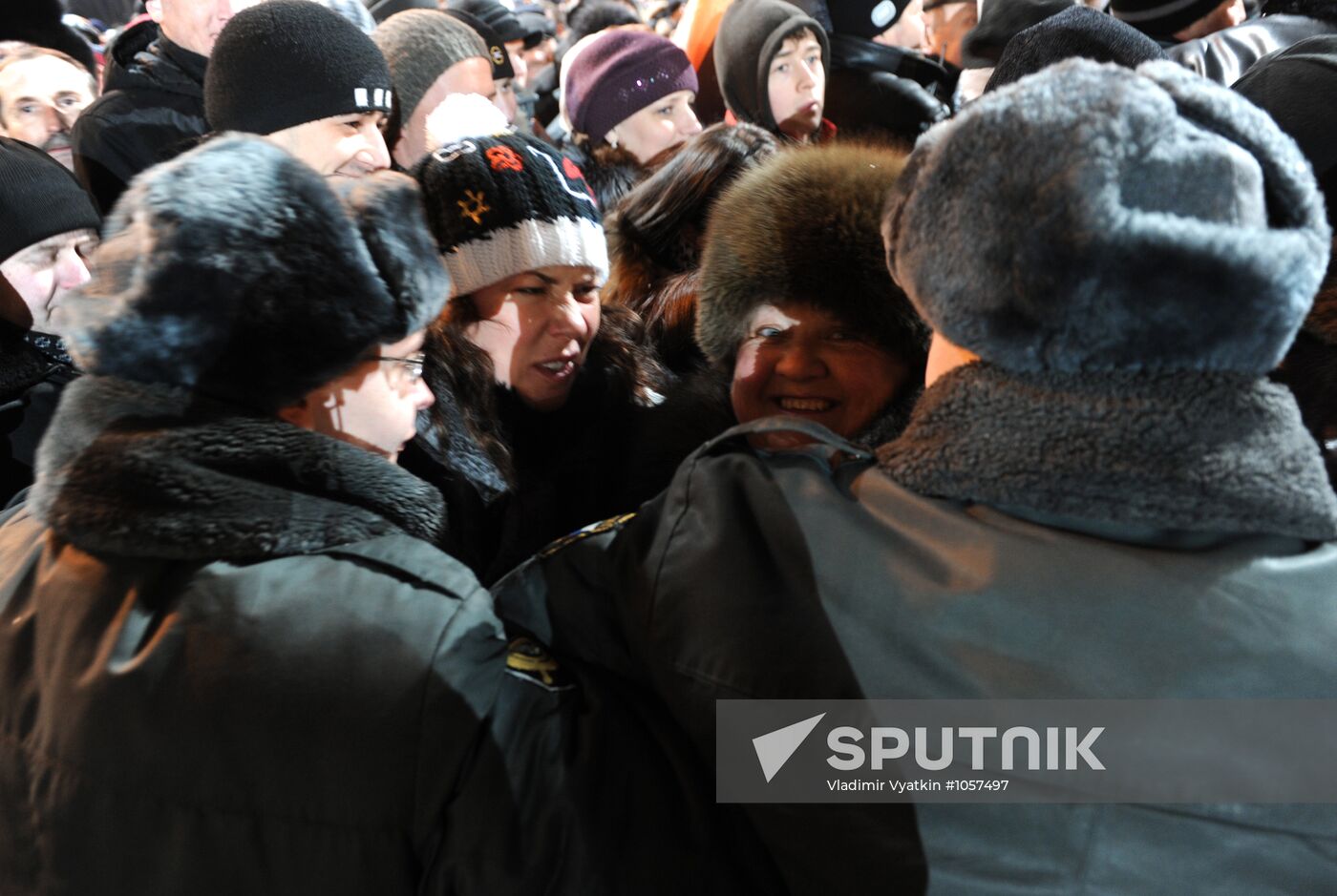 Vladimir Putin's supporters hold rally on Manezh Square