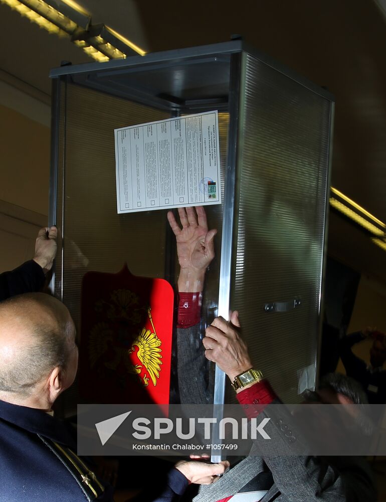 Votes counted in Veliky Novgorod