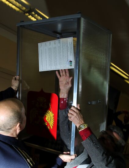 Votes counted in Veliky Novgorod