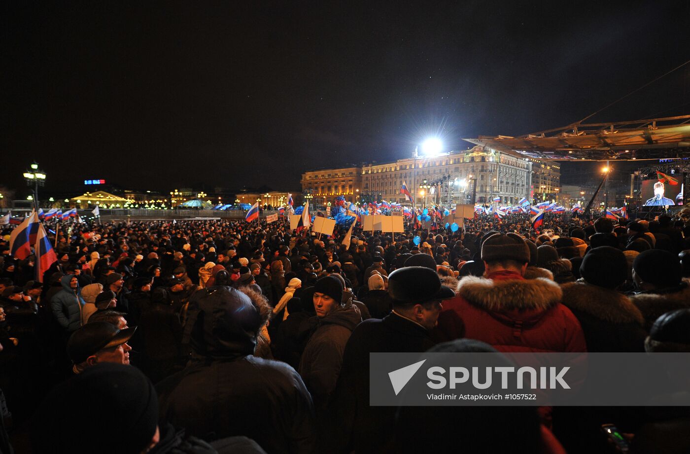 Rally in support of Vladimir Putin on Manezh Square