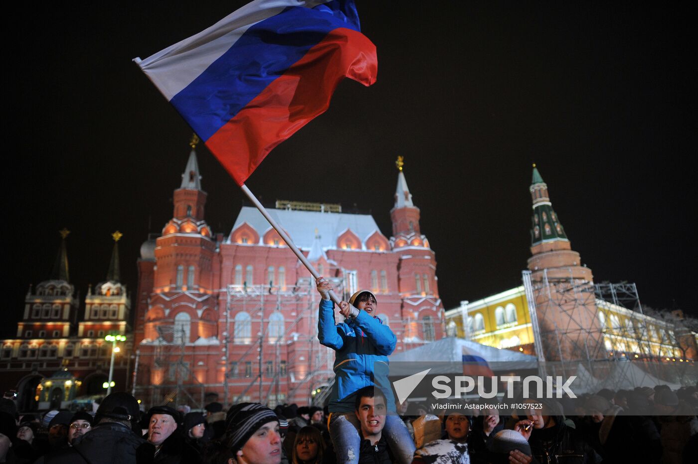 Rally in support of Vladimir Putin on Manezh Square