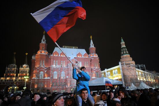 Rally in support of Vladimir Putin on Manezh Square