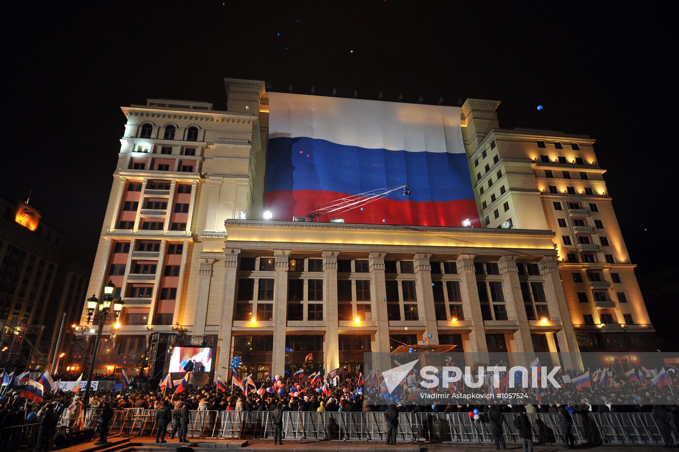 Rally in support of Vladimir Putin on Manezh Square