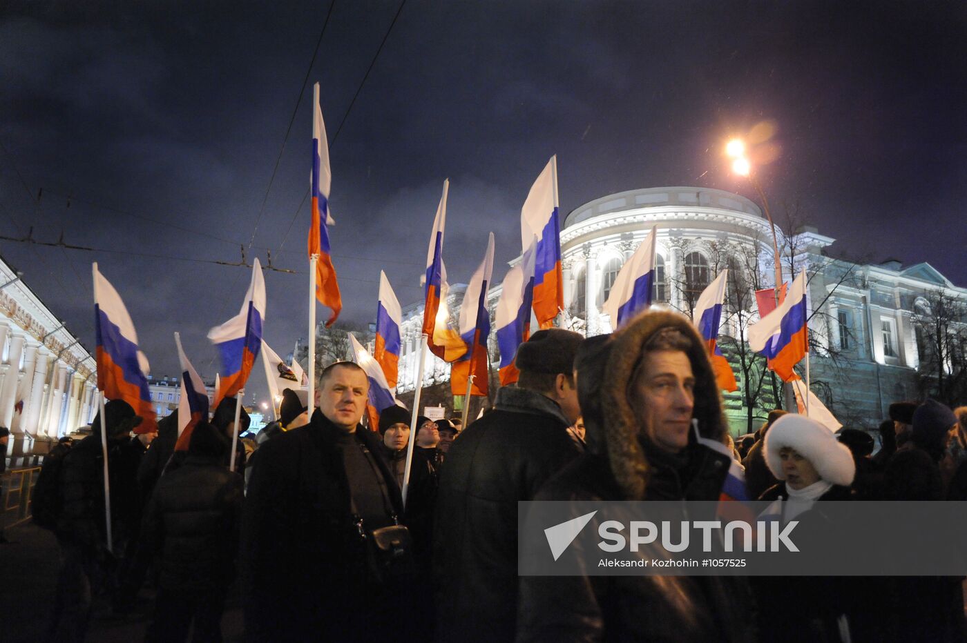 Rally in support of Vladimir Putin on Manezh Square