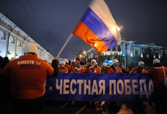 Rally in support of Vladimir Putin on Manezh Square