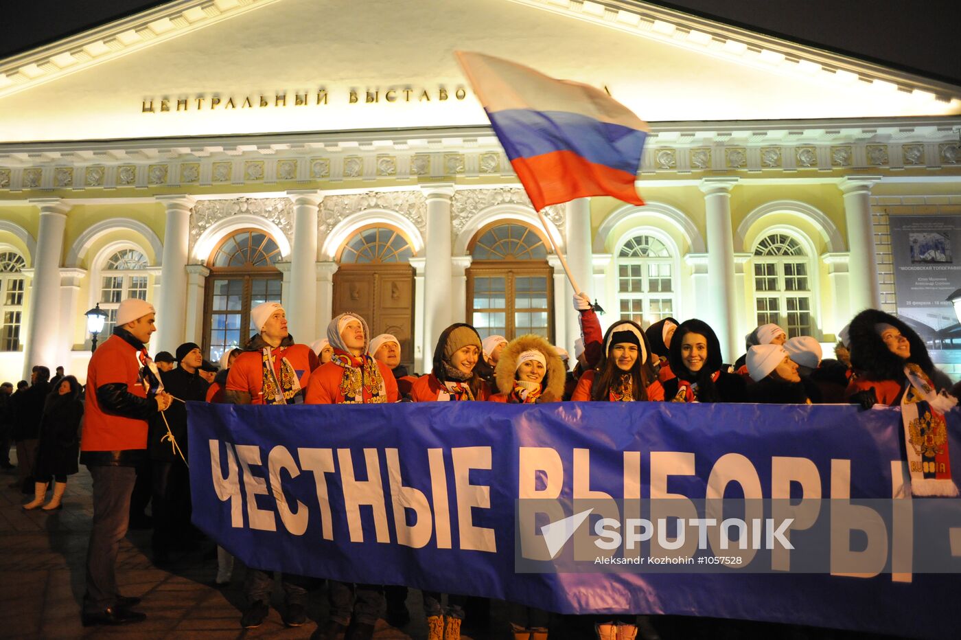 Rally in support of Vladimir Putin on Manezh Square