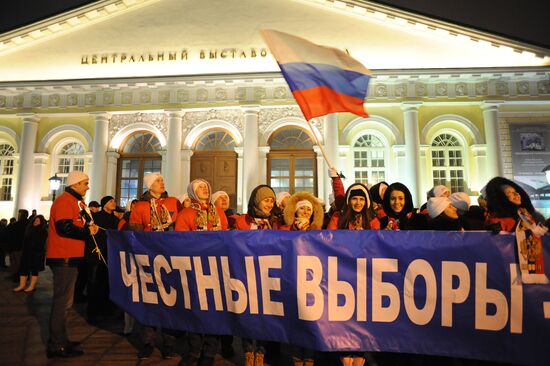 Rally in support of Vladimir Putin on Manezh Square